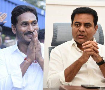KTR - Jagan Meeting: Questions on AP People's Reception?
