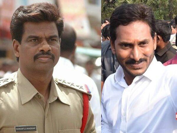 Kadiri CI Gorantla - Madhav - YSRCP - YS Jagan