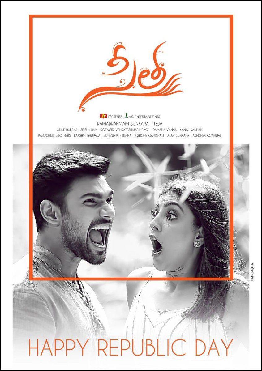 Kajal Aggarwal - Bellamkonda -Sai Srinivas- Sita First Look