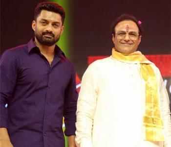 Kalyan - Ram -Jr NTR - Balakrishna-