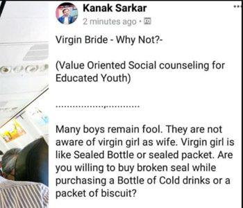 Kanak--Sarkar