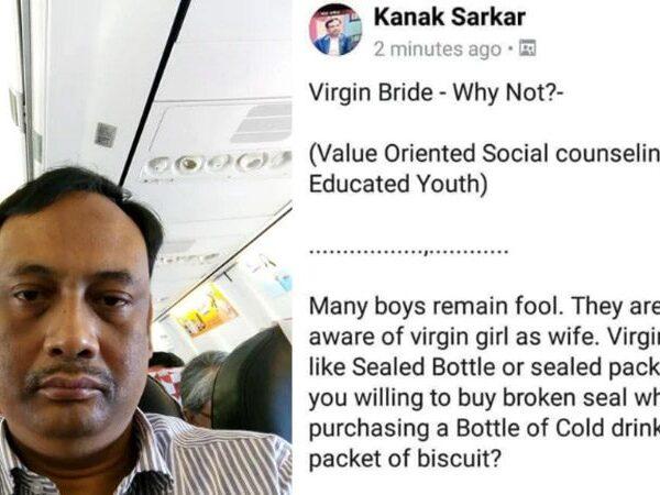 Kanak-Sarkar