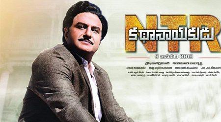Kathanayakudu - NTR Biopic
