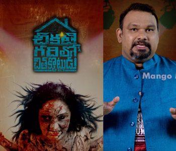 Kathi-Mahesh-Promoting-Adult-Comedy!-Chikati-Gadilo-Chithakotudu