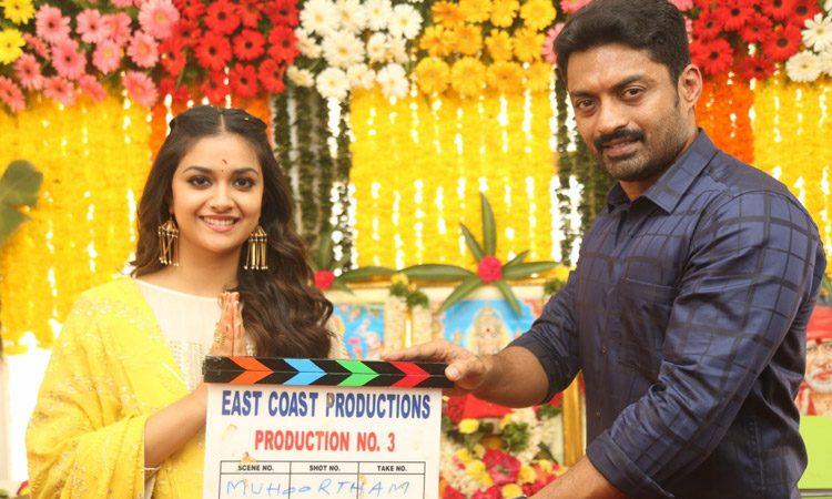 Keerthy-Suresh