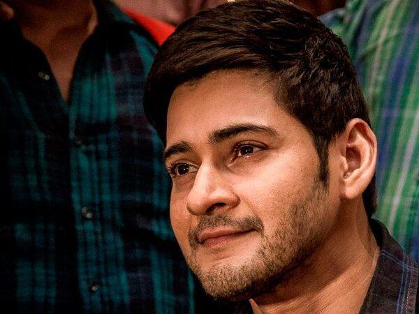 Mahesh Babu's Tribute to 'NTR'