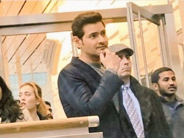Mahesh Babu Maharshi Story