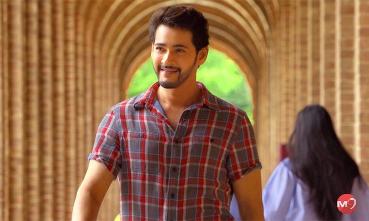Mahesh Babu Maharshi ready for release-