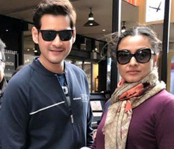 Can't Behave Like Newly-Married Bride - Mahesh's Wife