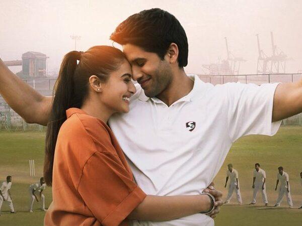 Majili
