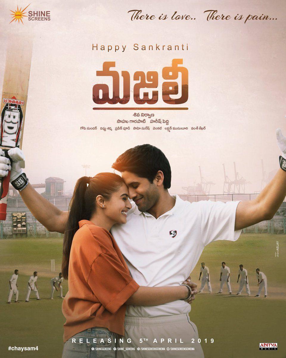 Majili Second Look