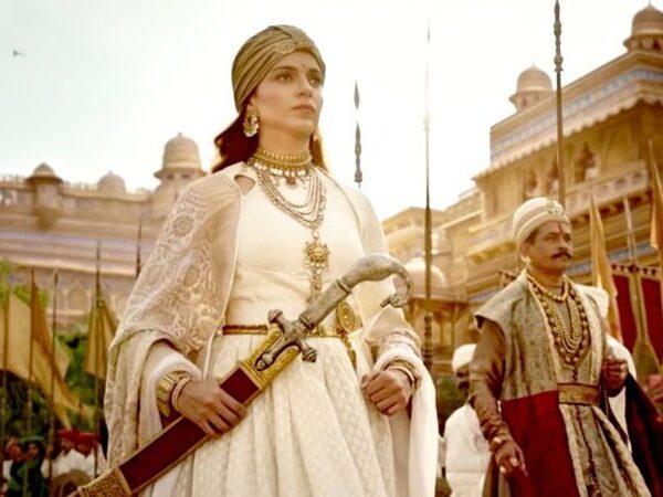 Manikarnika Collection