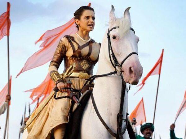Manikarnika-Collections