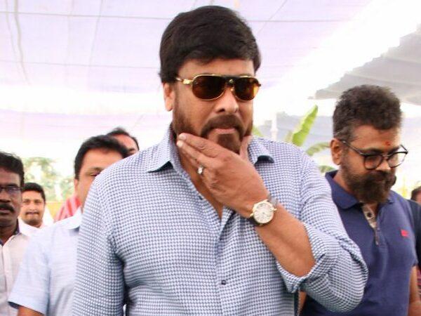 Megastar - chiranjeevi