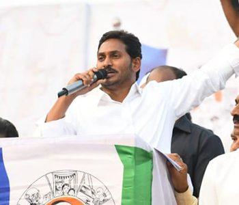 Mission-60-for--YS-Jagan-Mohan-Reddy