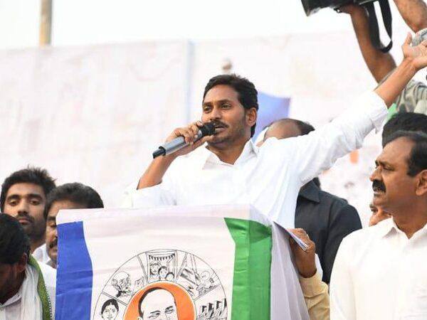 Mission-60-for-YS-Jagan-Mohan-Reddy