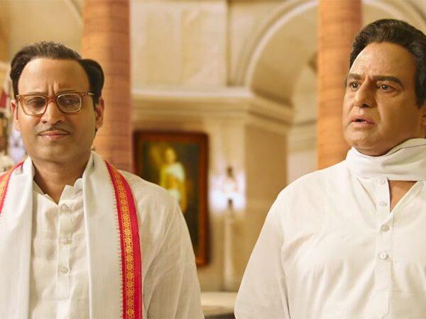 NTR -Biopic - Kathanayakudu