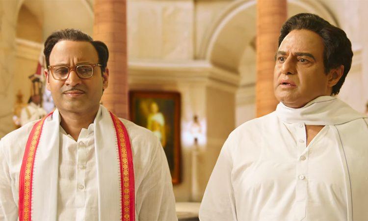 NTR -Biopic - Kathanayakudu