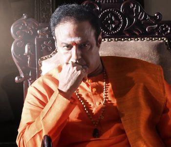 NTR Two Part Idea Back Fired Badly