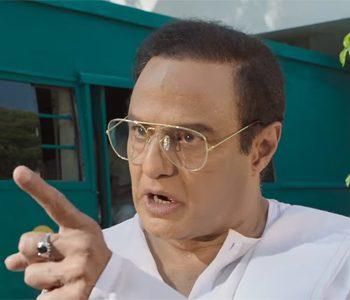 NTR Biopic Team Avoids Vennupotu Episode