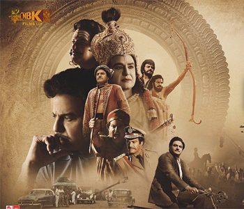 NTR- Kathanayakudu - public - talk