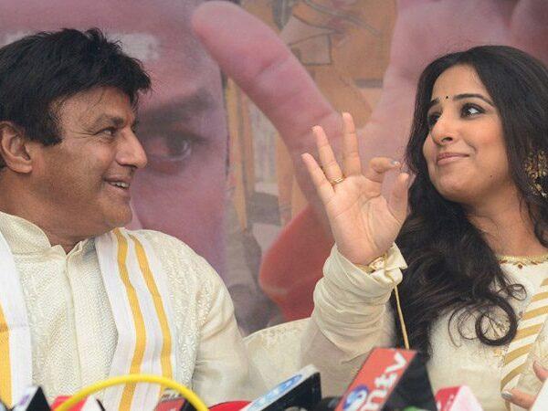 NTR's-Basavatarakam-Carrying-No-Head-Weight---Vidya-Balan