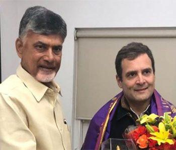 No TDP Congress Alliance in Andhra Pradesh?