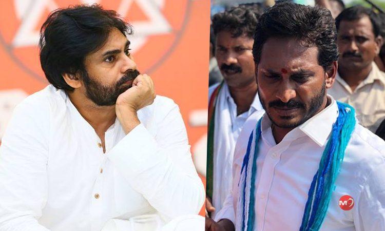 Pawan Kalyan - YS Jagan