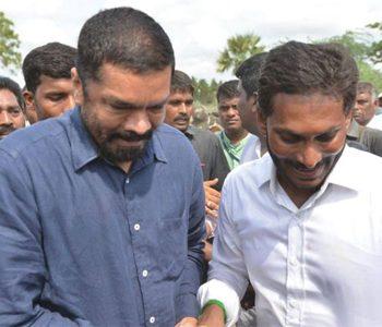 Posani Krishna Murali -YS Jagan -Biopic