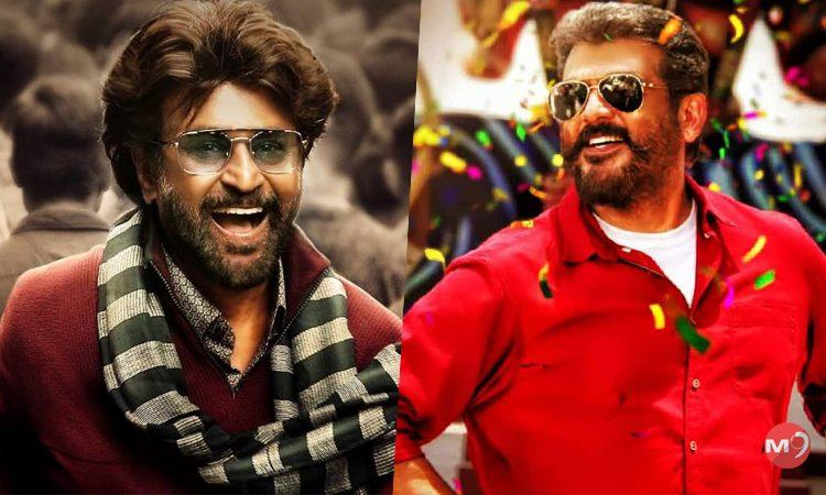 Rajinikanth - Petta - Ajith Viswasam