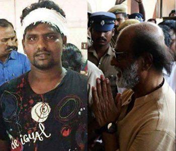 Rajinikanth-Thoothukudi