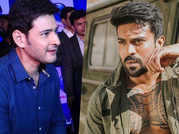 Ram-Charan-Missing-in-Mahesh's-Sankranthi-Reviews