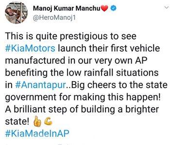 Someone-Remote-Controlling-Film--Celebs