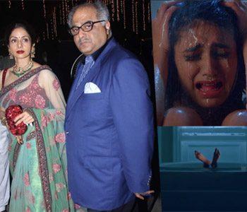 Sridevi-Bungalow-Teaser,-Priya-Prakash-Varrier,--Boney-Kapoor,