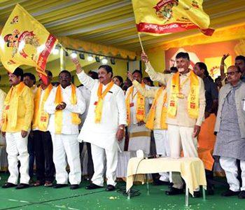 TDP-MP,-MLA,-and-MLC-for-Delhi-Protest