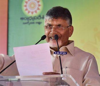 TDP contestants list for 2019 elections