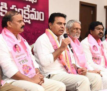 TRS Heading Towards A Landslide Victory in Panchayat Elections