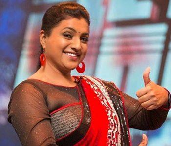 Tasmaath-Jagratha-Roja