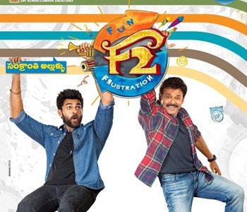 Unique-Performance-Of-F2-At-The-Box-Office--Collections