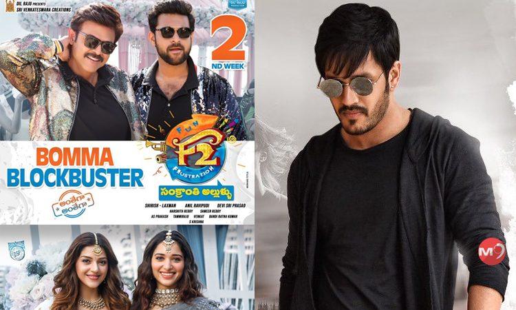 Unstoppable F2 - Fun And Frustation Turns Threat To Mr Majnu