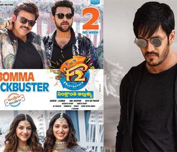 Unstoppable F2 Turns Threat To Mr Majnu