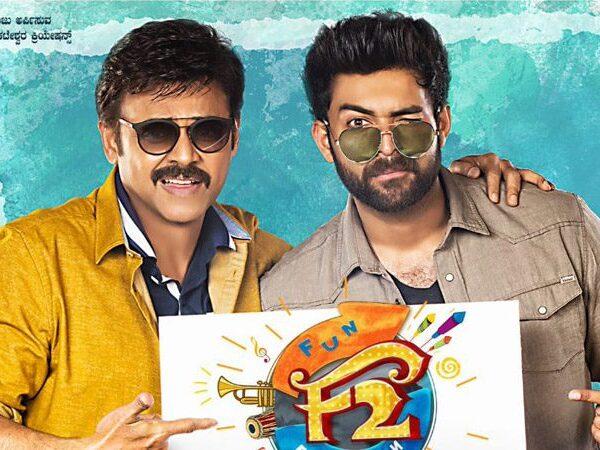 Varun-Tej-–-Here's-Why-A-Retrospection-Is-Needed-Despite-BB!