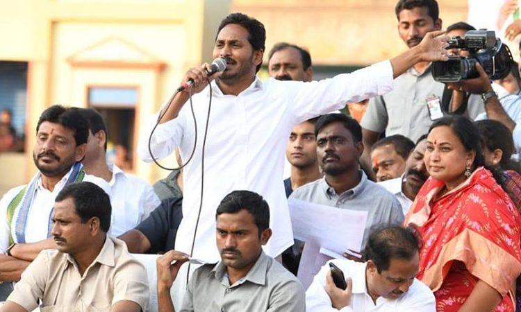 Victory for YSR Congress, Kodi Kathi Case to NIA
