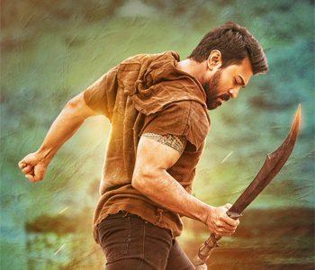 Vinaya-Vidheya-Rama-Censor report