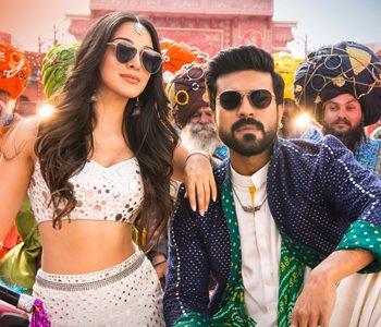 Vinaya Vidheya Rama Censored And Rated