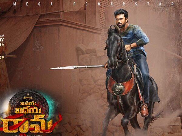 Vinaya-Vidheya-Rama---Confident-Makers-Rising-The-Expectations