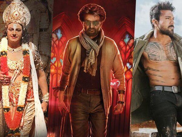 No Unanimous Talk for Any Film! Vinaya Vidheya Rama -Petta- NTR-Biopic- Kathanayakudu--