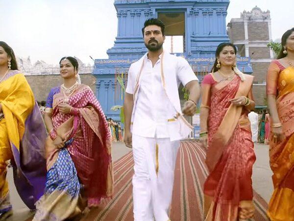 Vinaya Vidheya Rama 