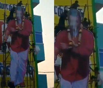 Viswasam,-Ajith-Fans-Madness-Bring-down-the-Massive--Cutout