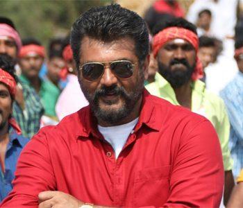 Lesser Gross Worldwide Still Emerges As Winner In Competition